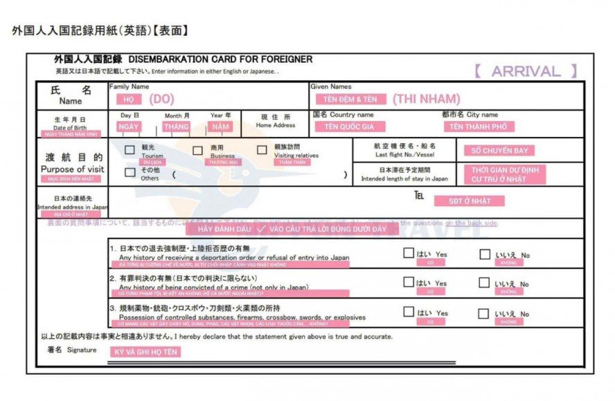 TỜ KHAI NHẬP CẢNH NHẬT BẢN NTC
