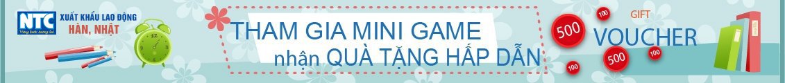 Minigame