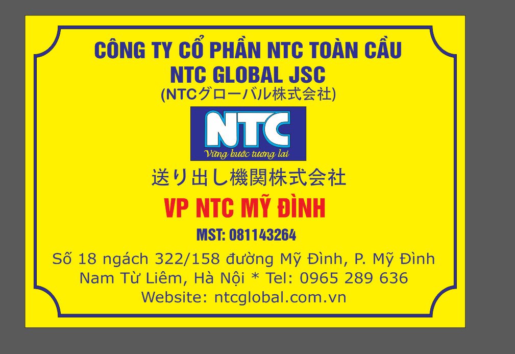 Ha Noi Office