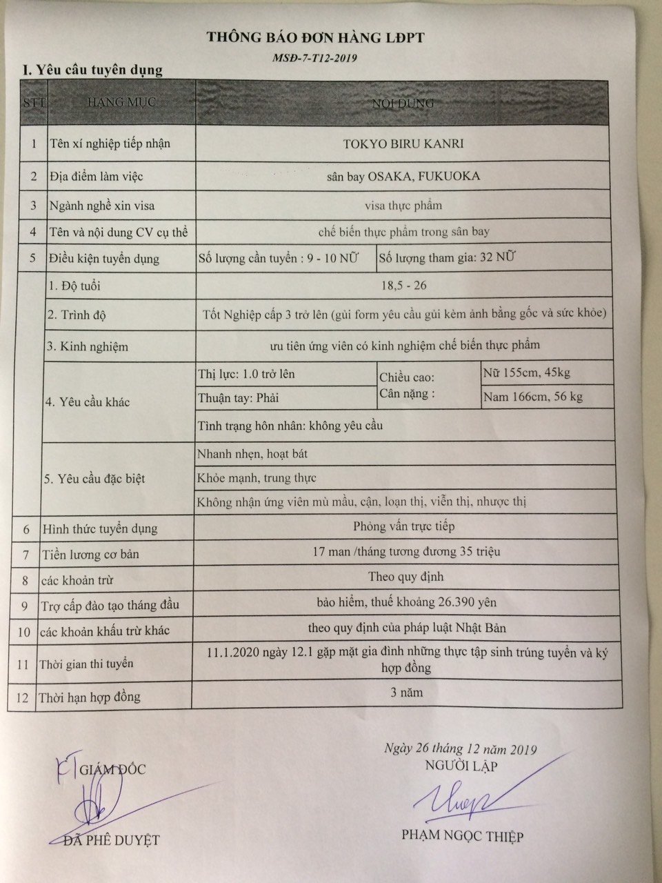 don ldpt cbtp net 6000