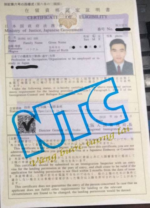 tu cach ky su nhat da bay