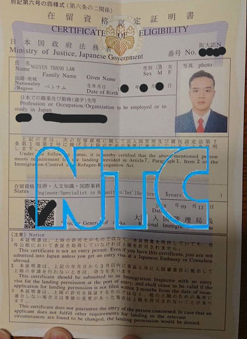 tu cach ky su nhat
