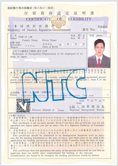 tc pham sy lam