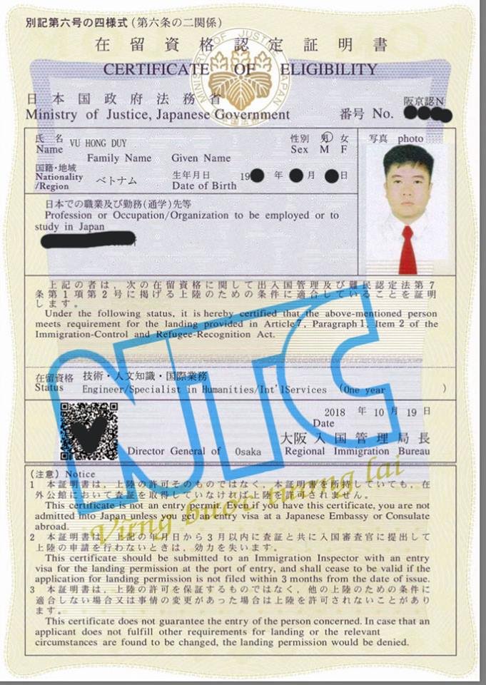 di ky su nhat ban