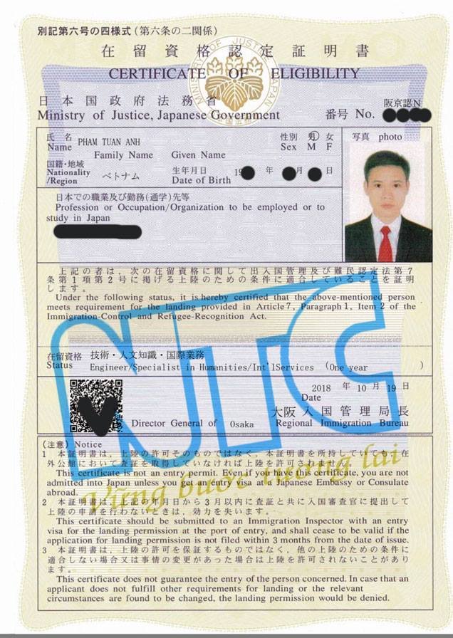 ky su nhat