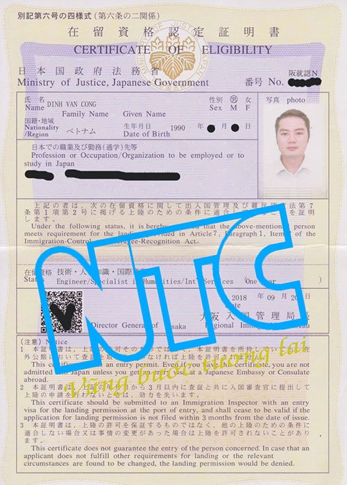 tc dinh van cong