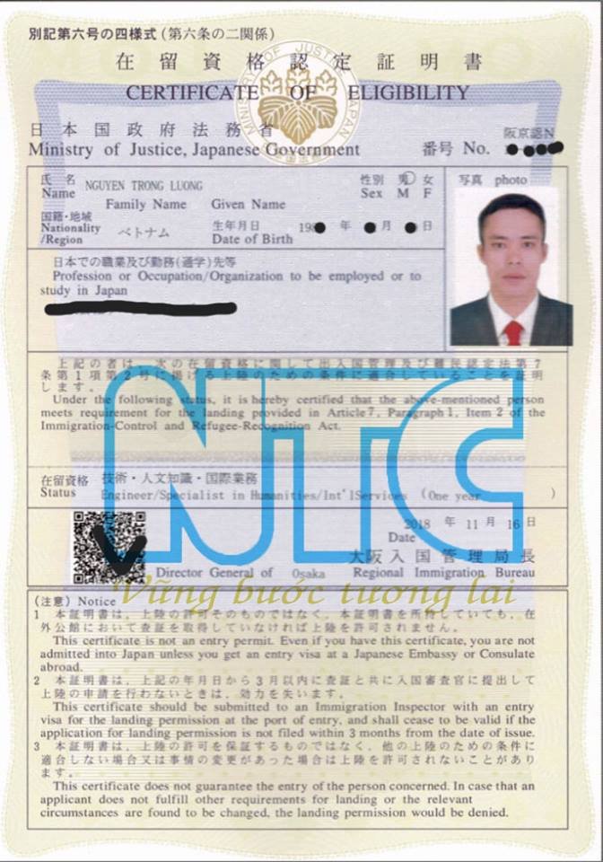 tu cach ky su bang trung cap