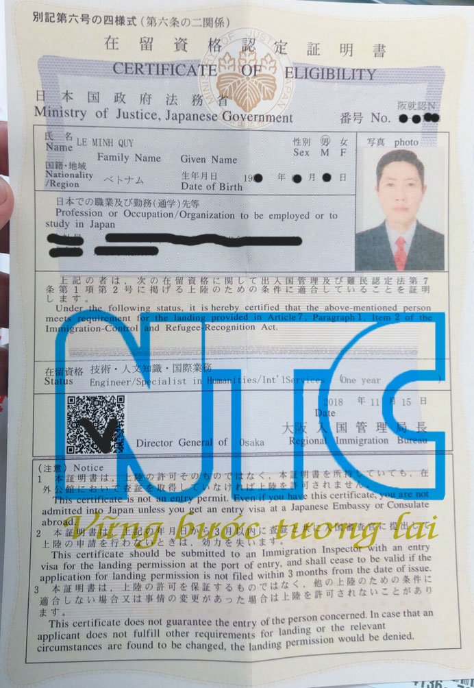 tc le minh quy