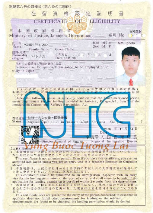 tc nguyen van quan