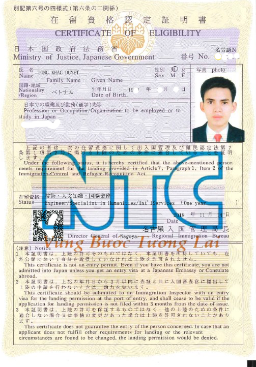 tc tong khac duyet