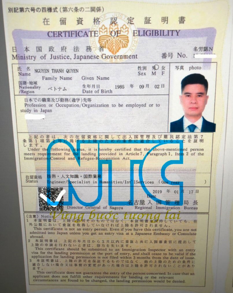 tc nguyen thanh quyen