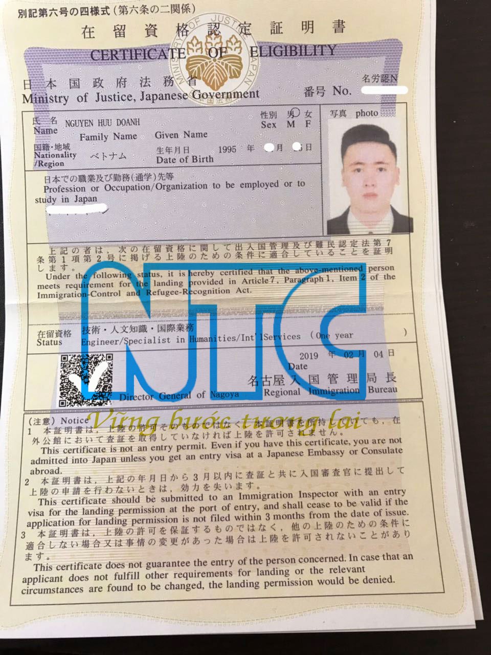 tc nguyen huu doanh