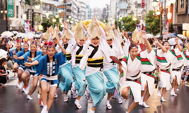 obon 2 4354 1534305257