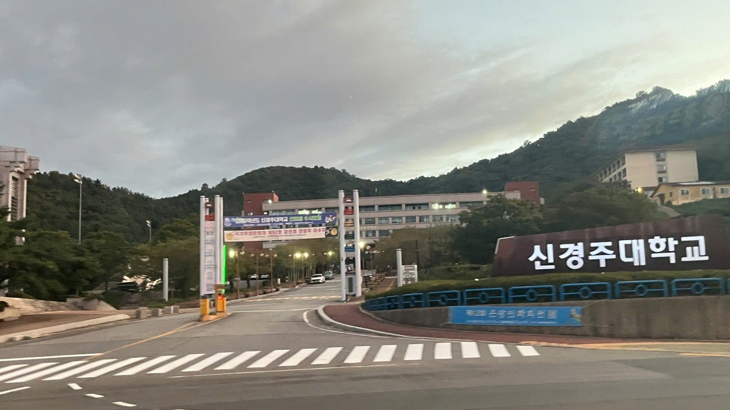 CHIA SẺ BẠN THẠC SỸ TRƯỜNG SINGYEONGJU UNIVERSITY ĐÃ NHẬP CẢNH NGÀY 17/9/2025