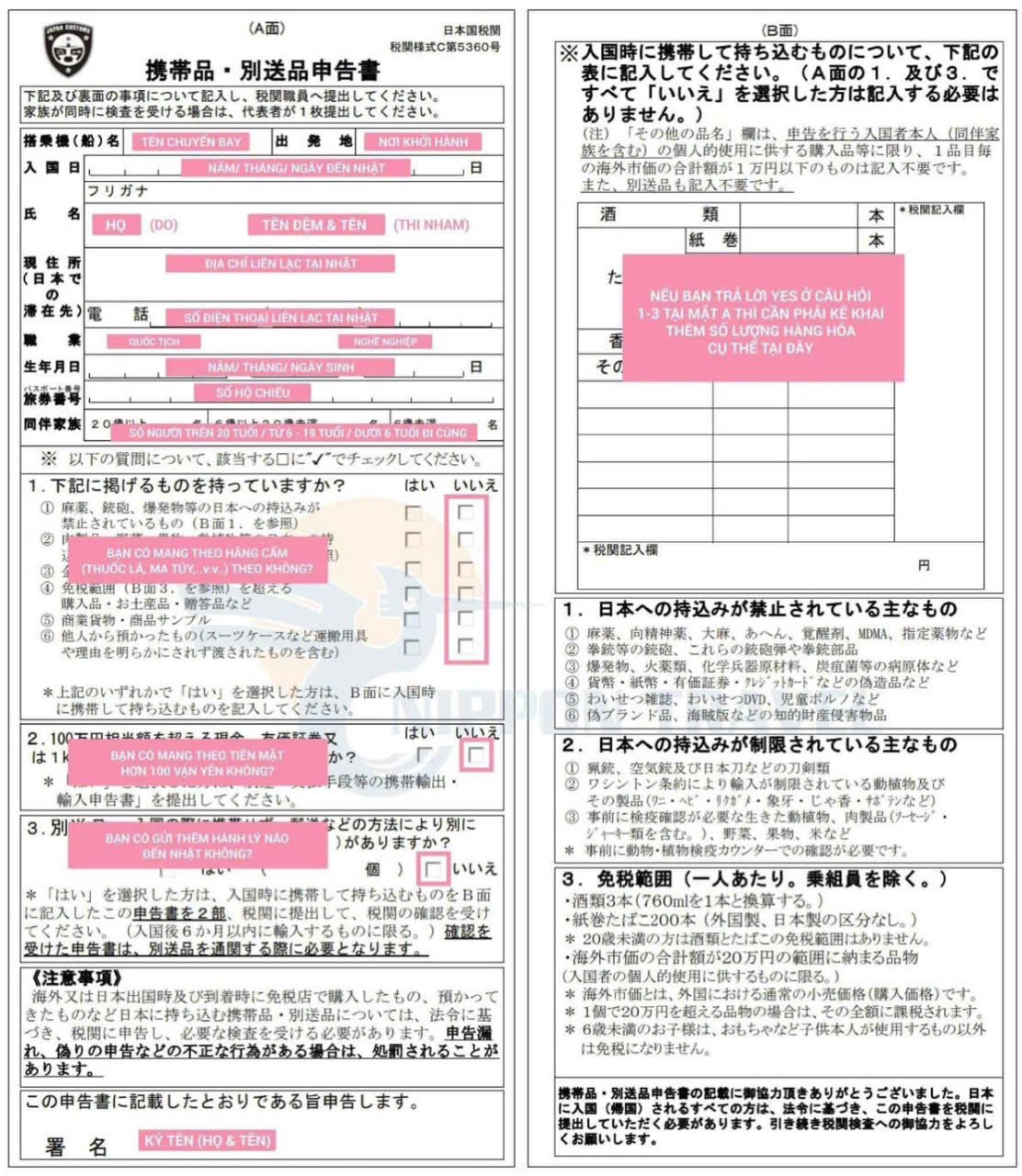 z7037897093482 c1df074786453d40376ca91ebca2ddf2