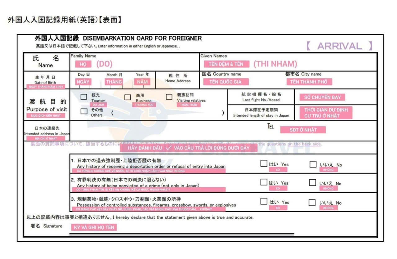 TỜ KHAI NHẬP CẢNH NHẬT BẢN NTC