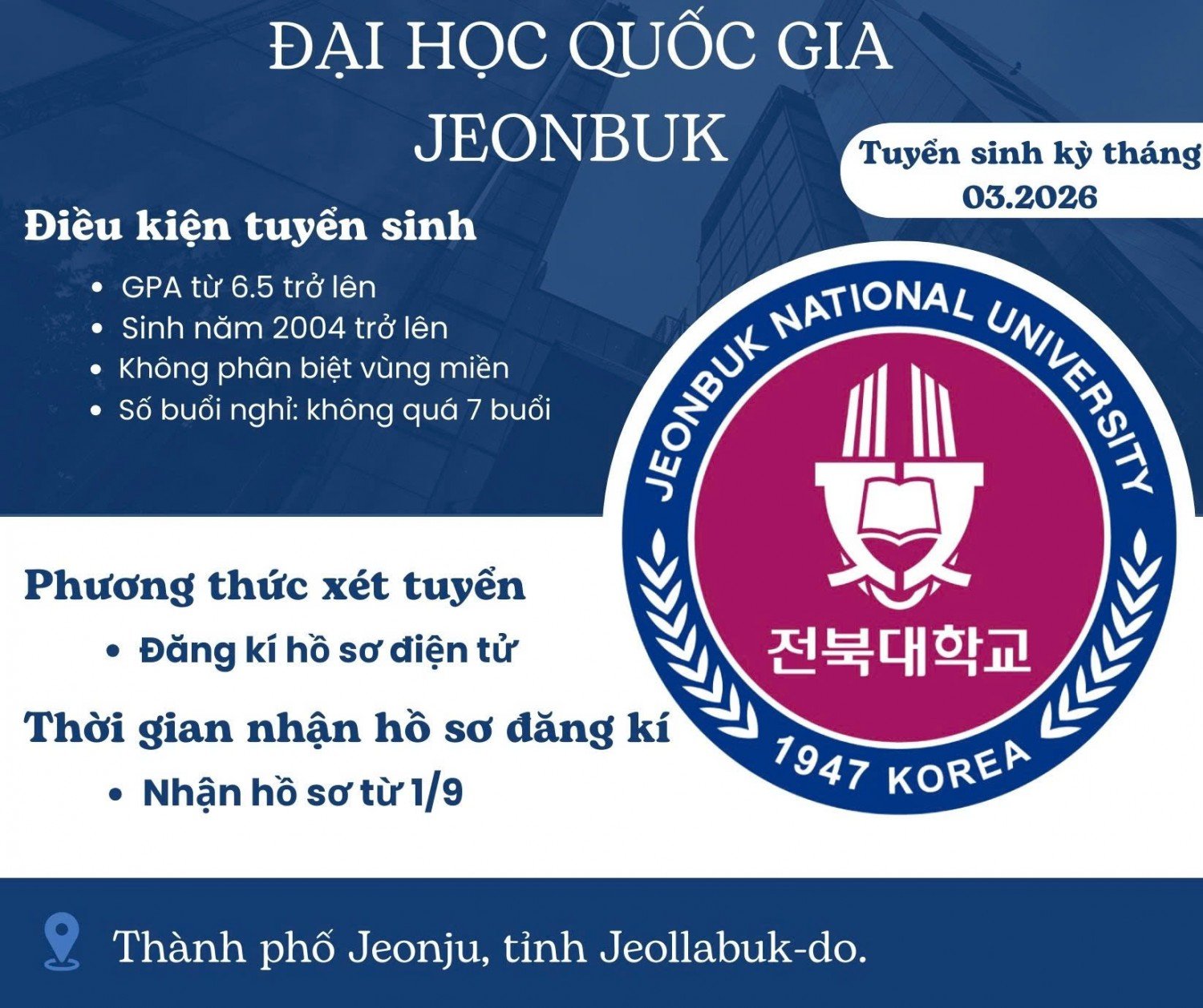 Giới thiệu đại học quốc gia Jeonbuk University